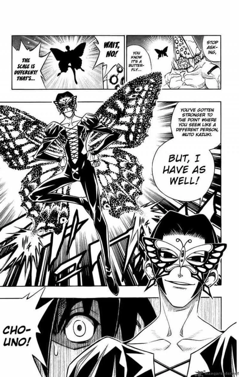Busou Renkin Chapter 39 page 18