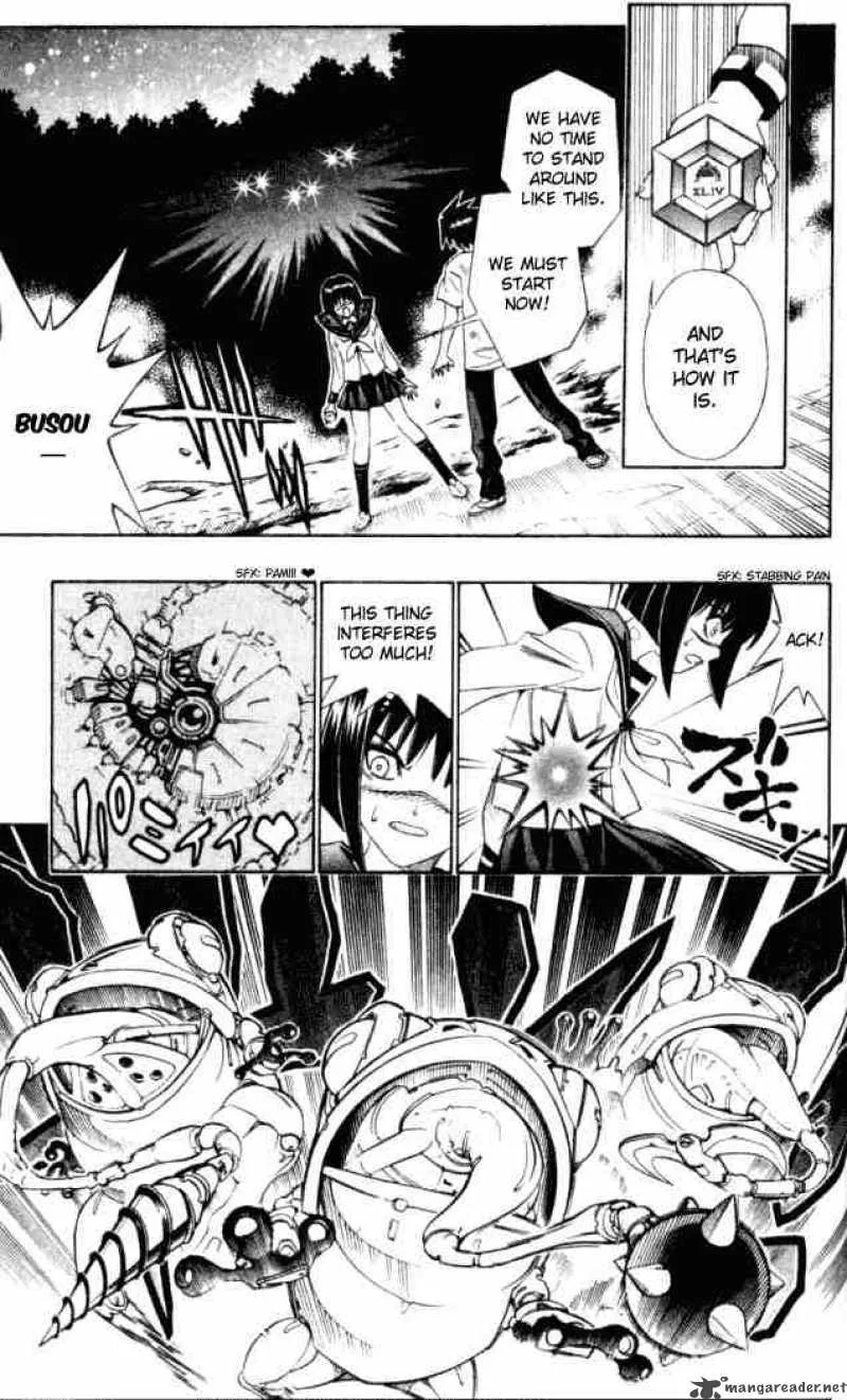 Busou Renkin Chapter 4 page 17