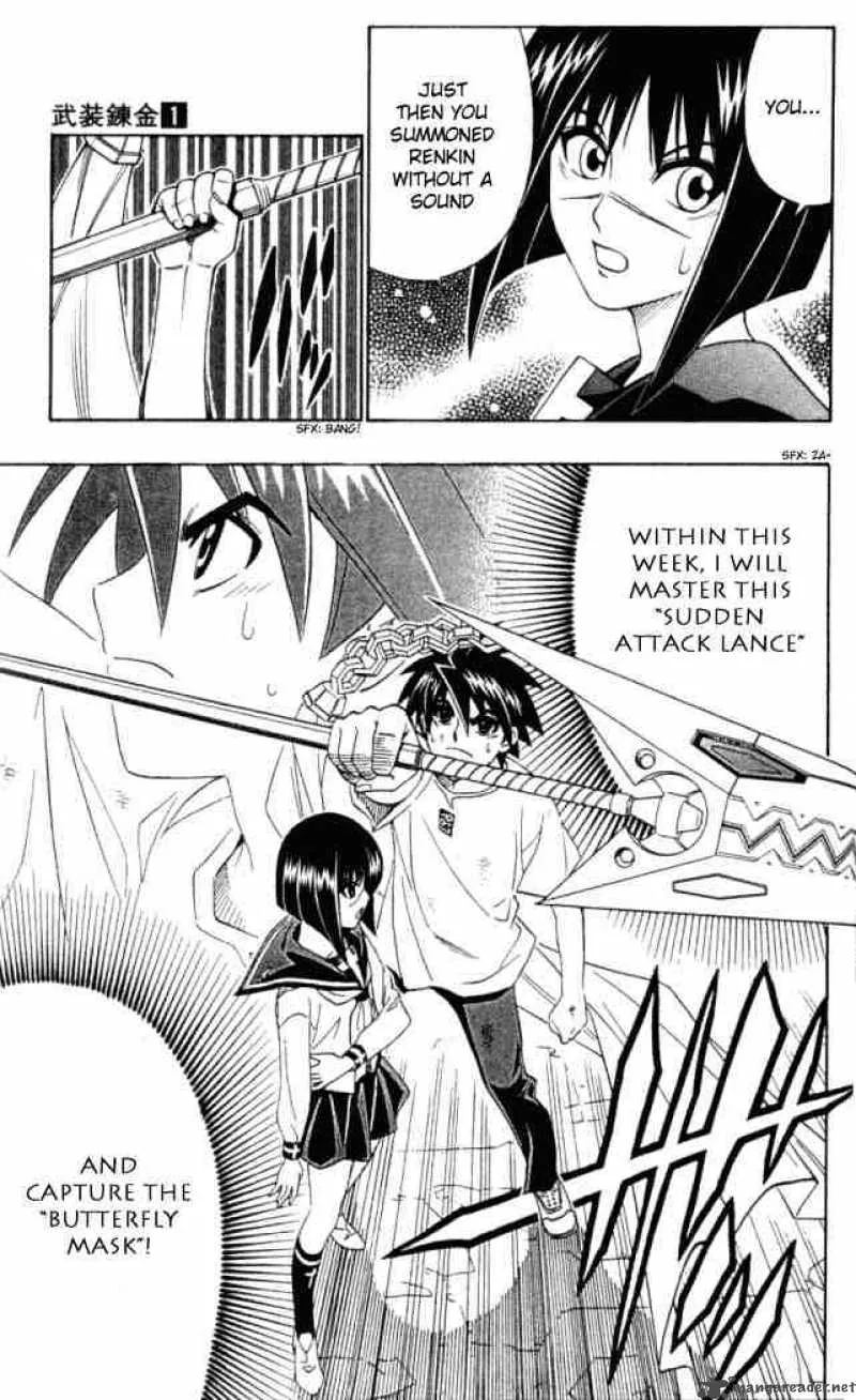Busou Renkin Chapter 4 page 19