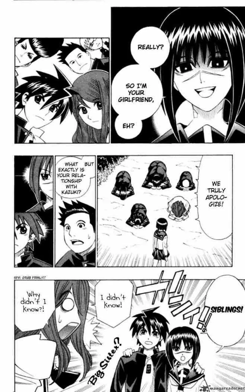 Busou Renkin Chapter 4 page 4