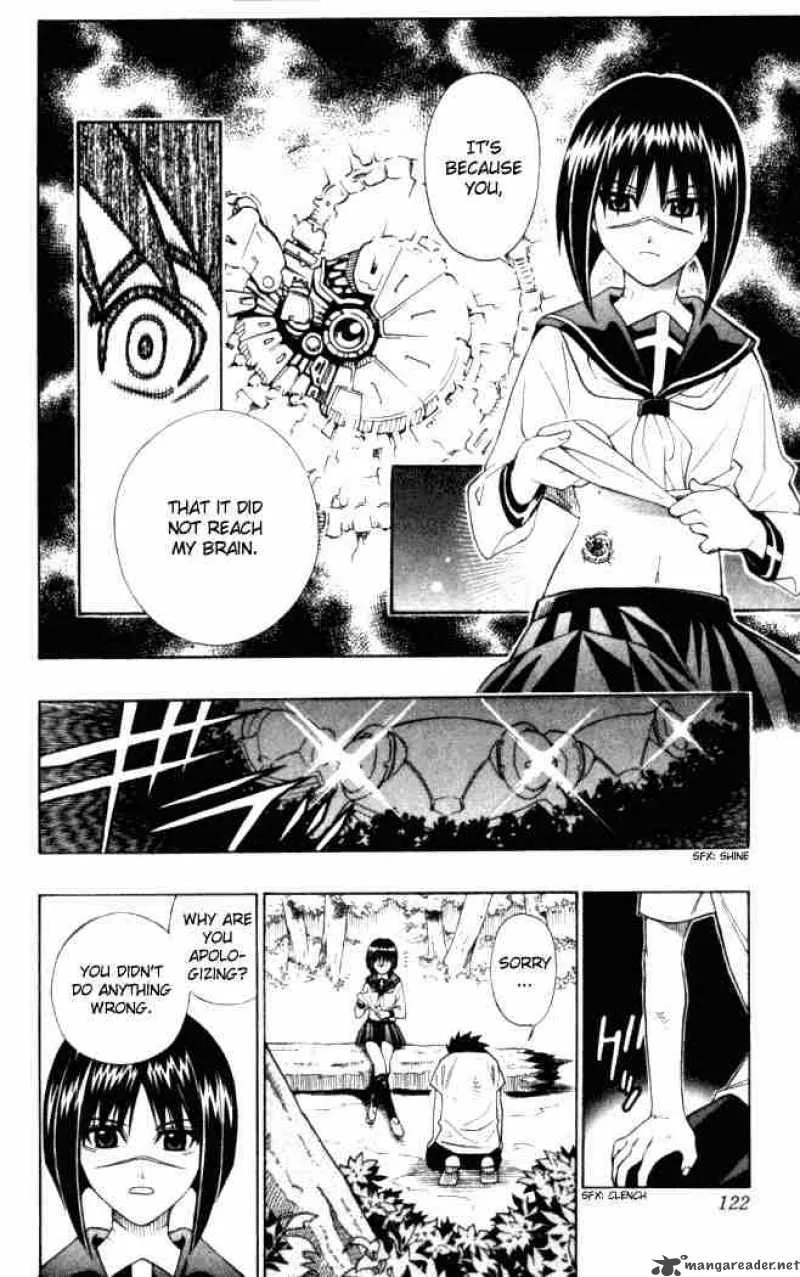 Busou Renkin Chapter 4 page 14