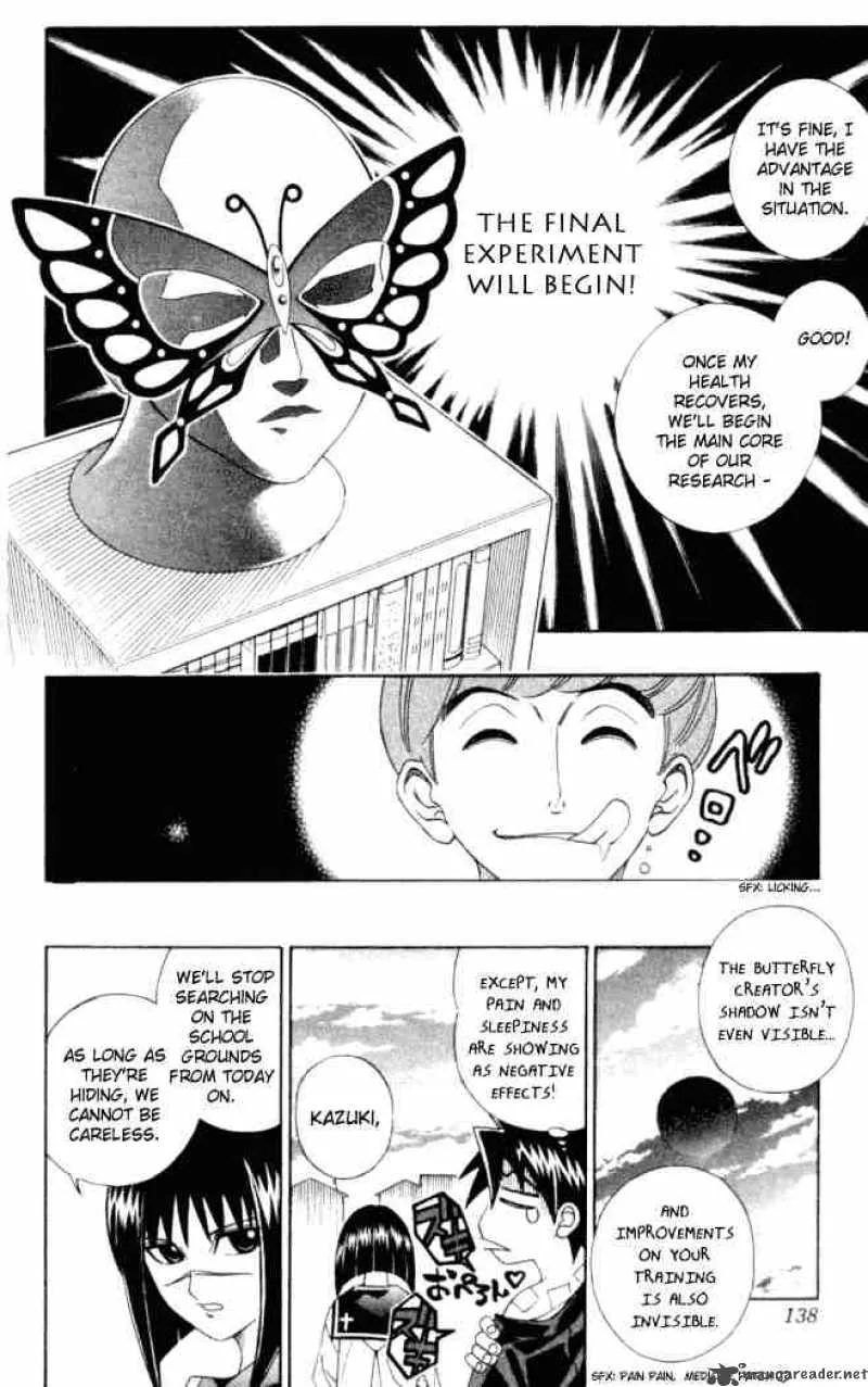 Busou Renkin Chapter 5 page 10