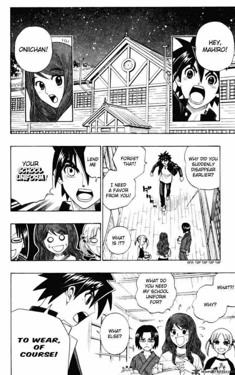 Busou Renkin Chapter 5 page 2