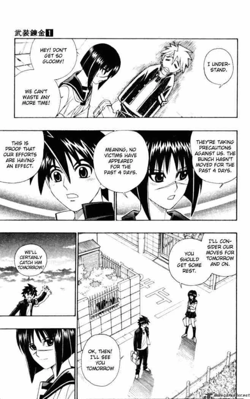 Busou Renkin Chapter 5 page 11