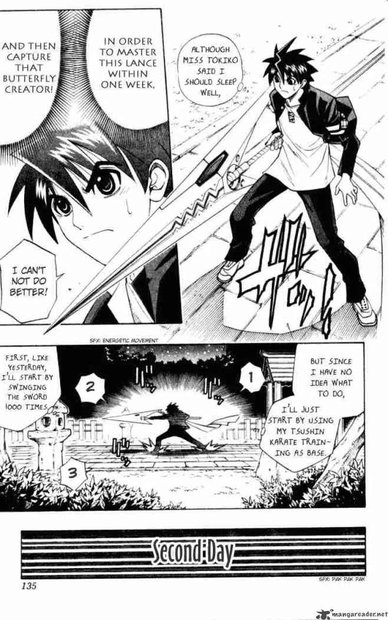 Busou Renkin Chapter 5 page 7