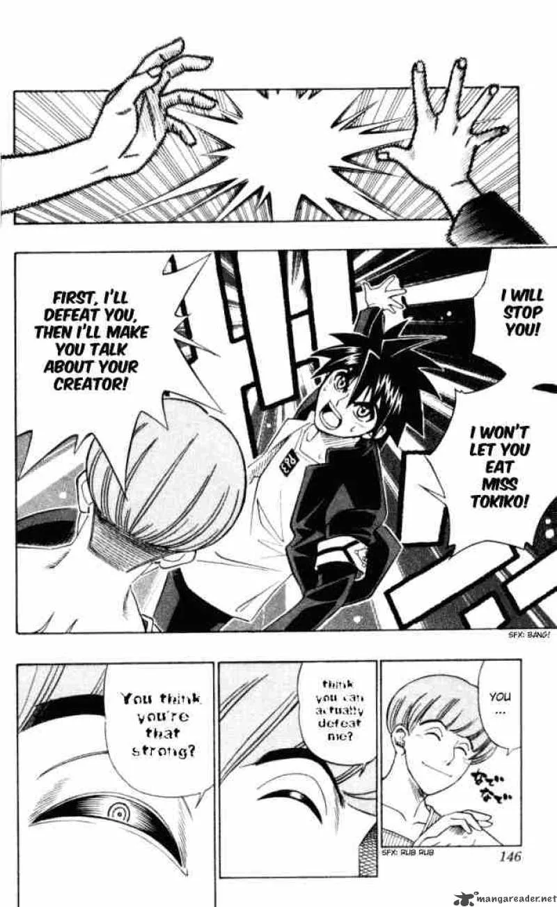 Busou Renkin Chapter 5 page 18