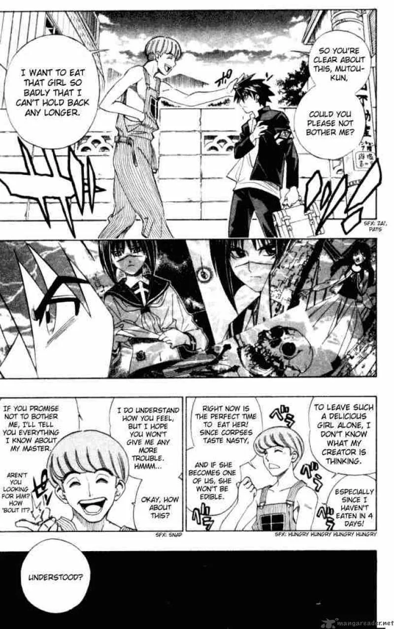Busou Renkin Chapter 5 page 17