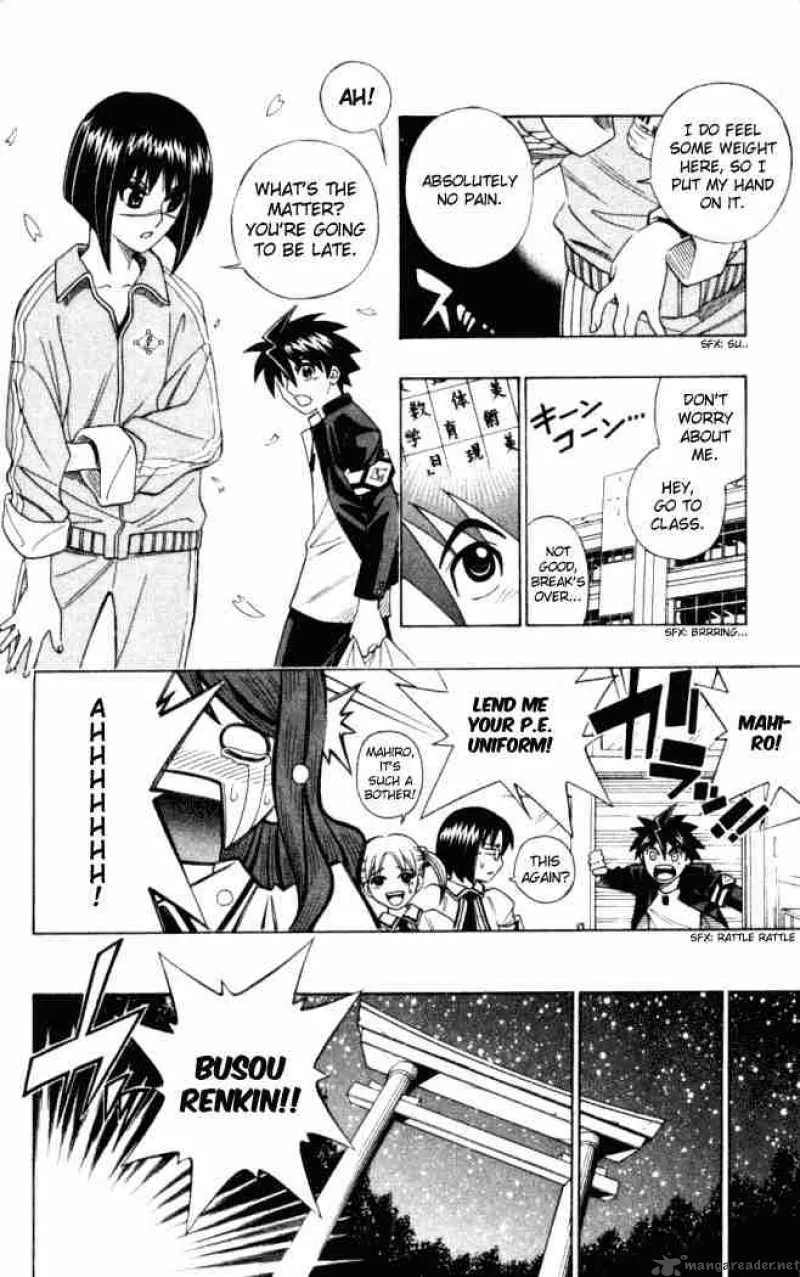Busou Renkin Chapter 5 page 6