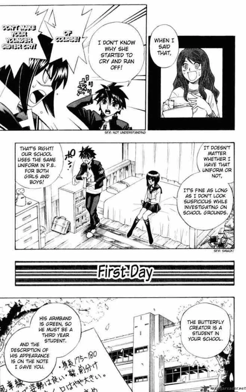 Busou Renkin Chapter 5 page 3