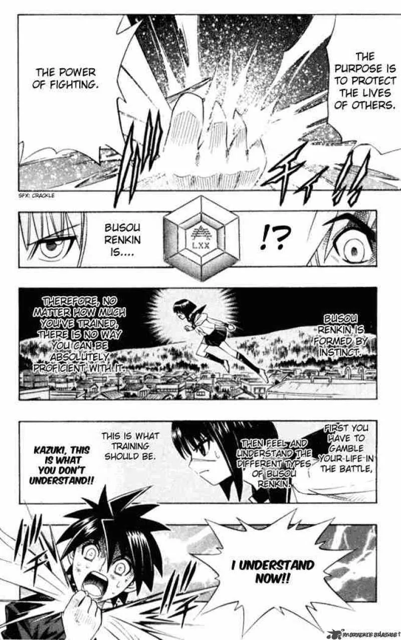 Busou Renkin Chapter 6 page 14