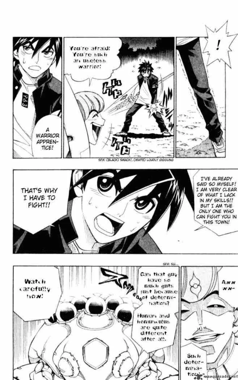 Busou Renkin Chapter 6 page 4