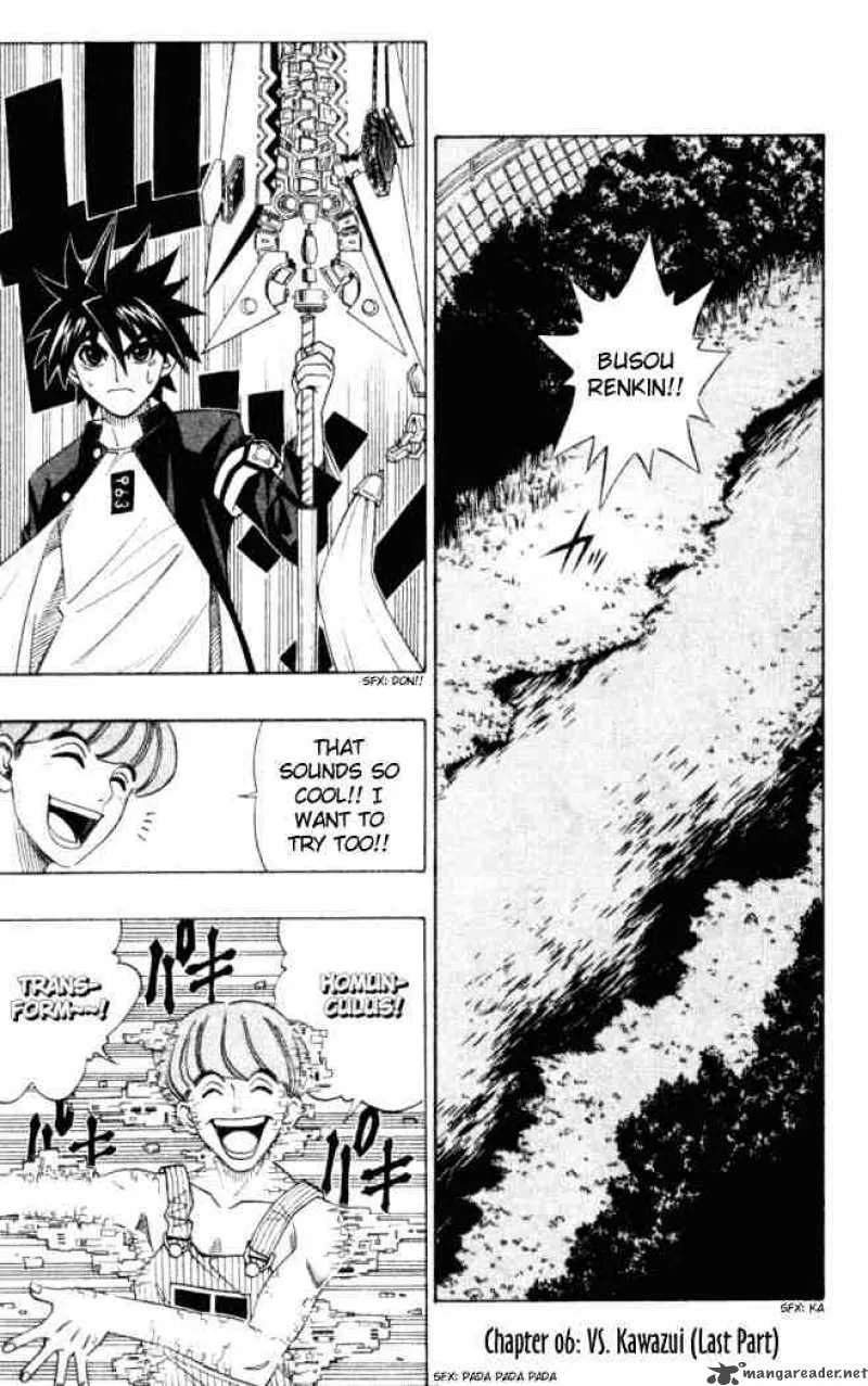 Busou Renkin Chapter 6 page 1