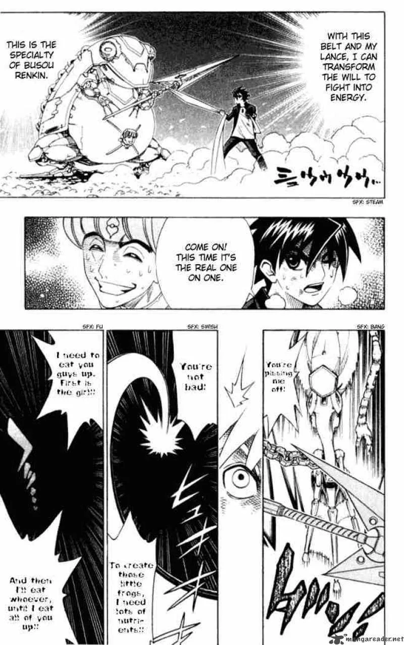 Busou Renkin Chapter 6 page 17