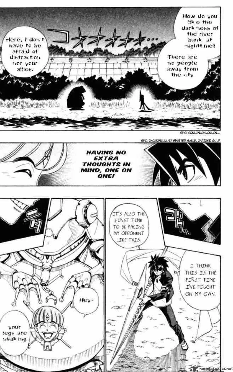 Busou Renkin Chapter 6 page 3