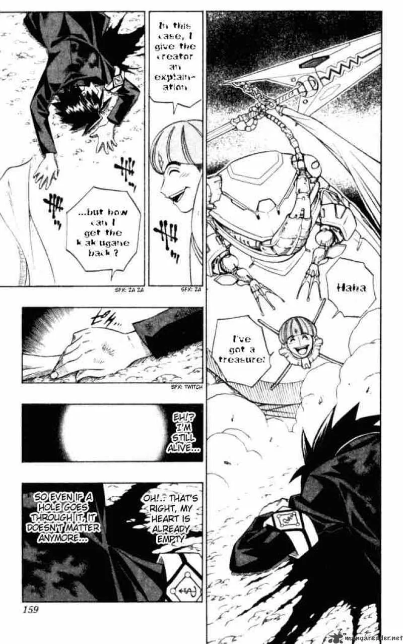 Busou Renkin Chapter 6 page 11