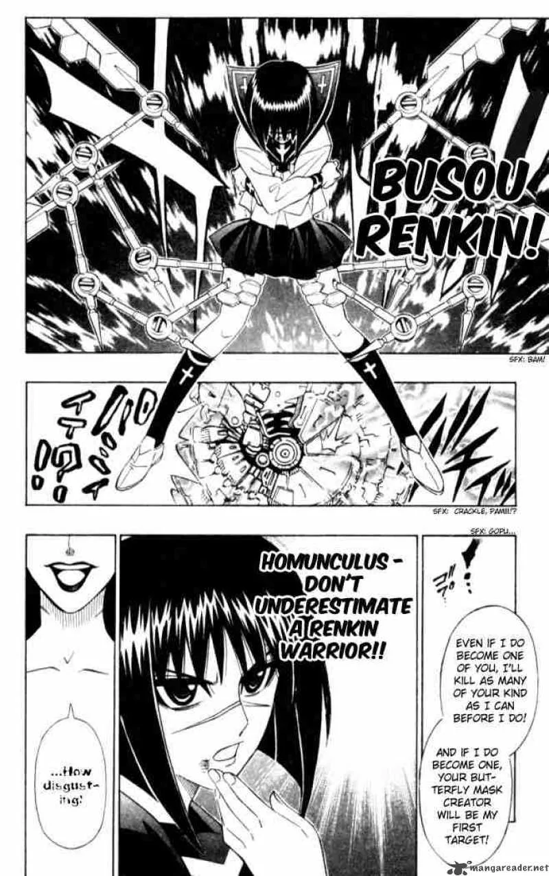Busou Renkin Chapter 7 page 10