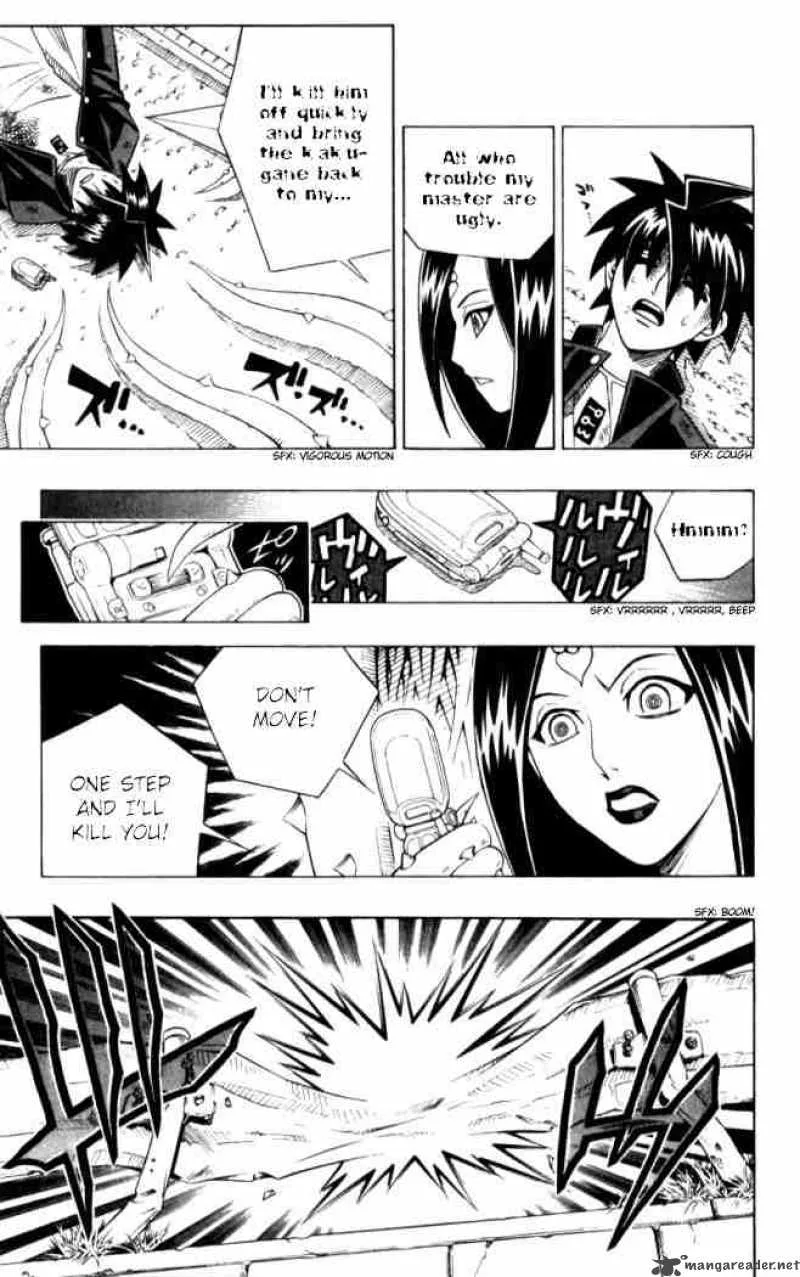 Busou Renkin Chapter 7 page 7