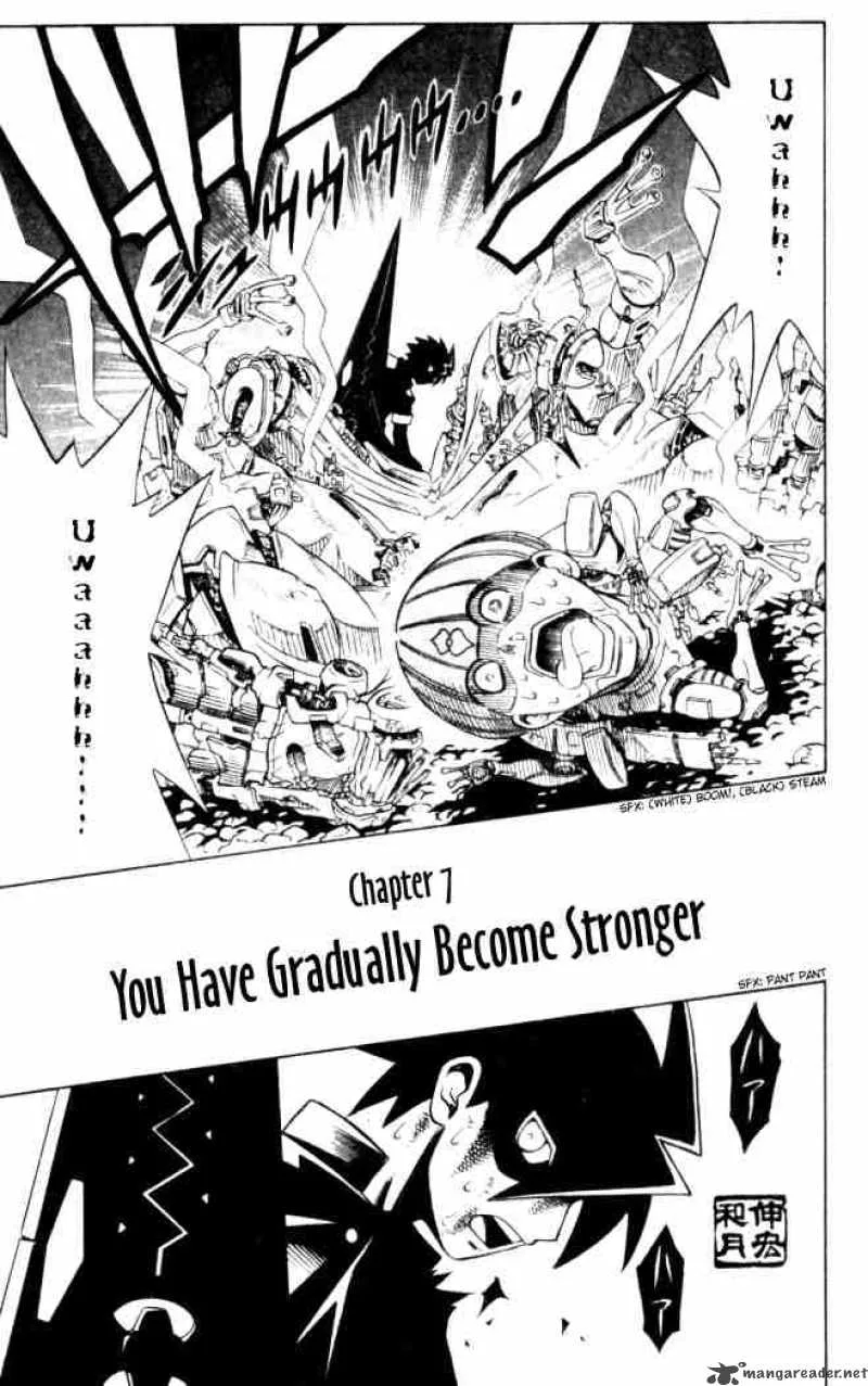 Busou Renkin Chapter 7 page 1