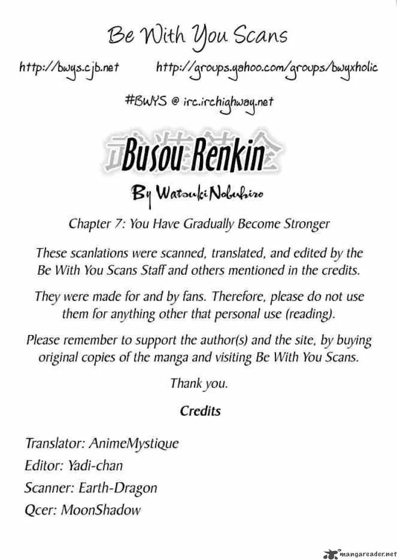 Busou Renkin Chapter 7 page 23