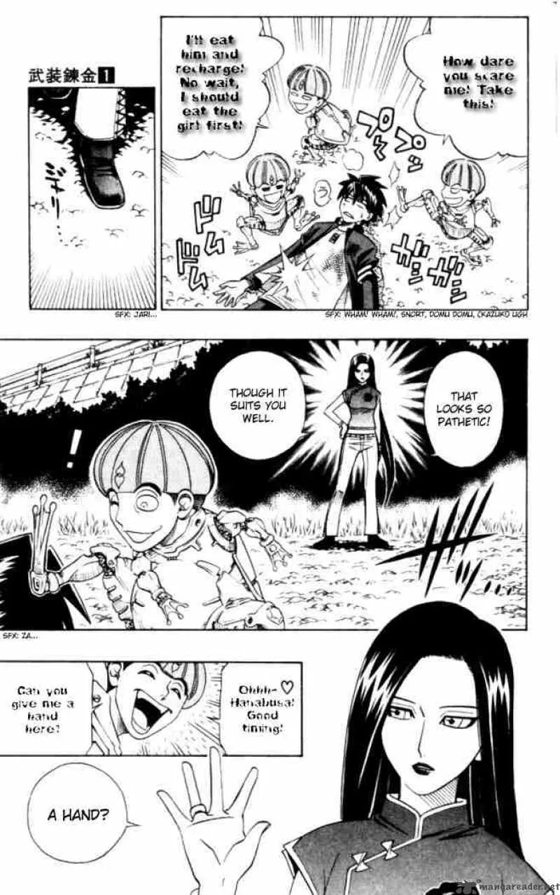 Busou Renkin Chapter 7 page 5