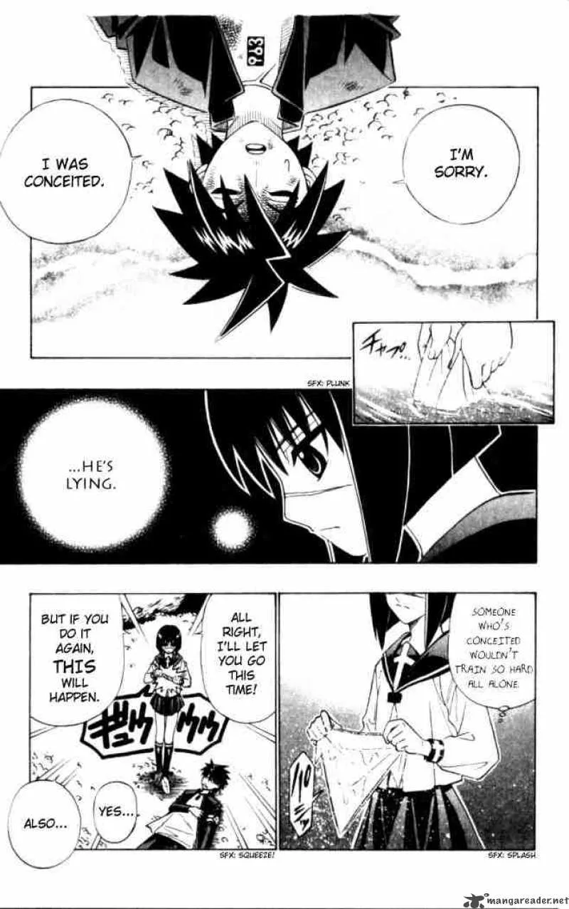 Busou Renkin Chapter 7 page 17