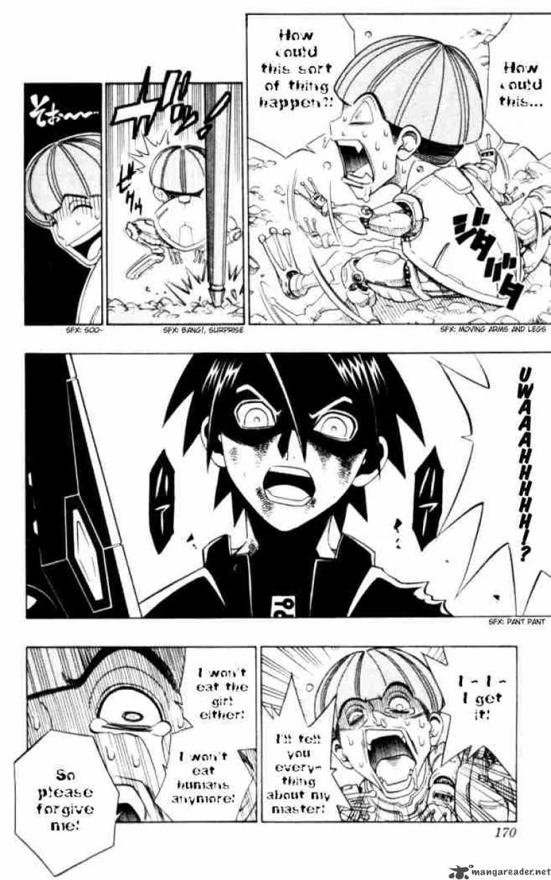 Busou Renkin Chapter 7 page 2