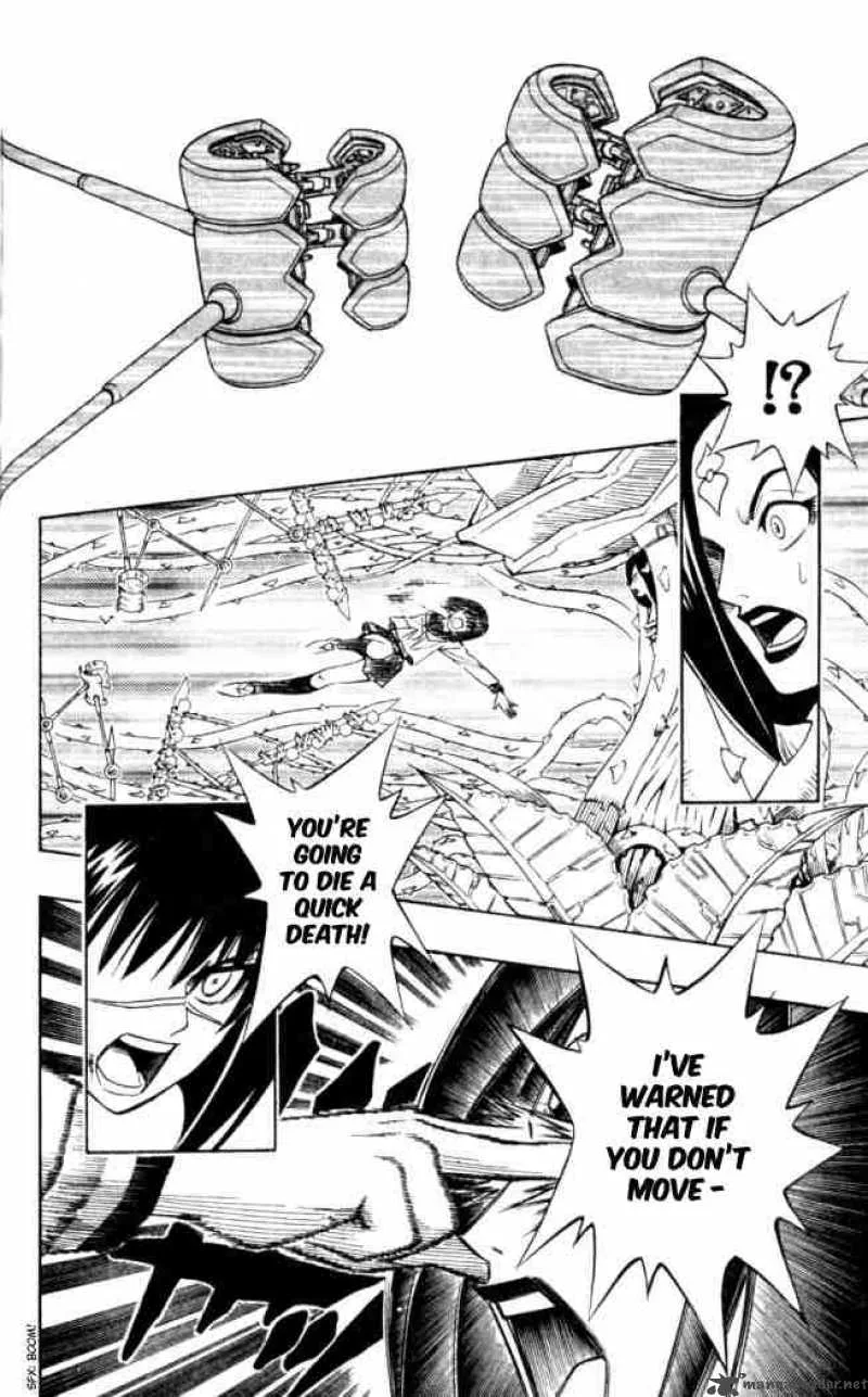 Busou Renkin Chapter 7 page 12