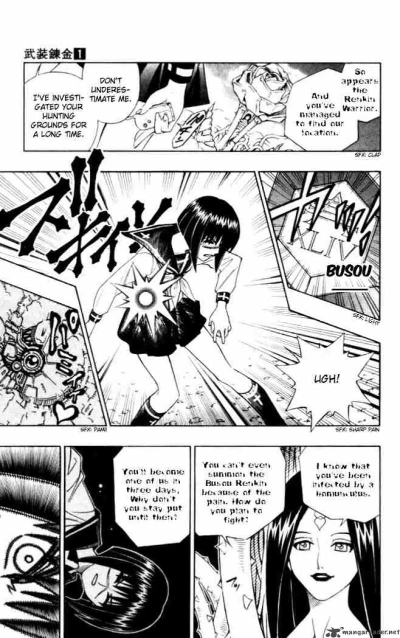 Busou Renkin Chapter 7 page 9