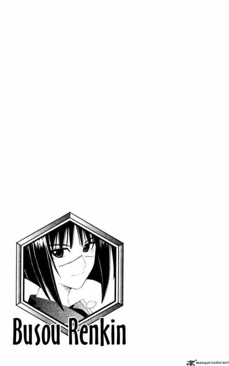 Busou Renkin Chapter 7 page 21