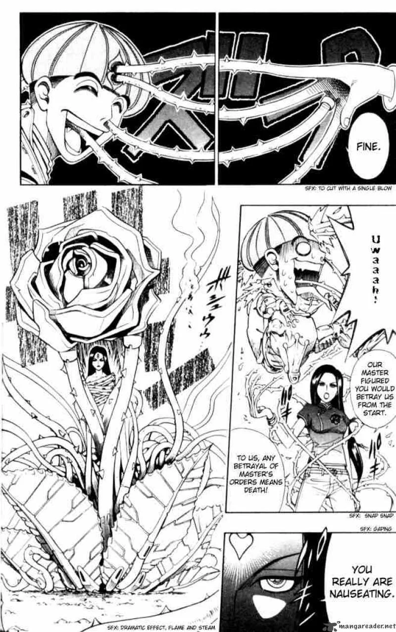Busou Renkin Chapter 7 page 6