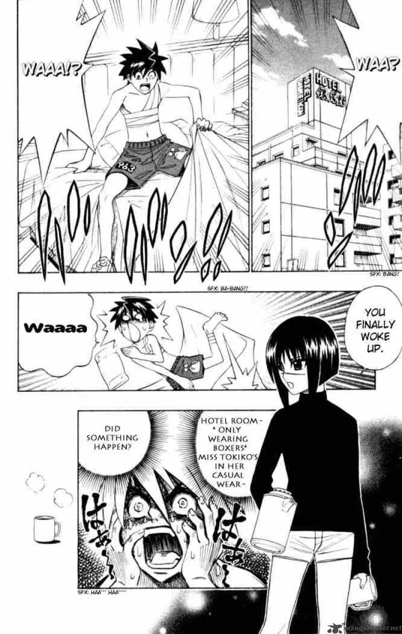 Busou Renkin Chapter 8 page 4