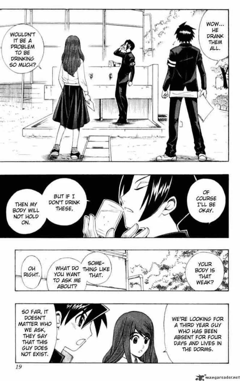 Busou Renkin Chapter 8 page 15
