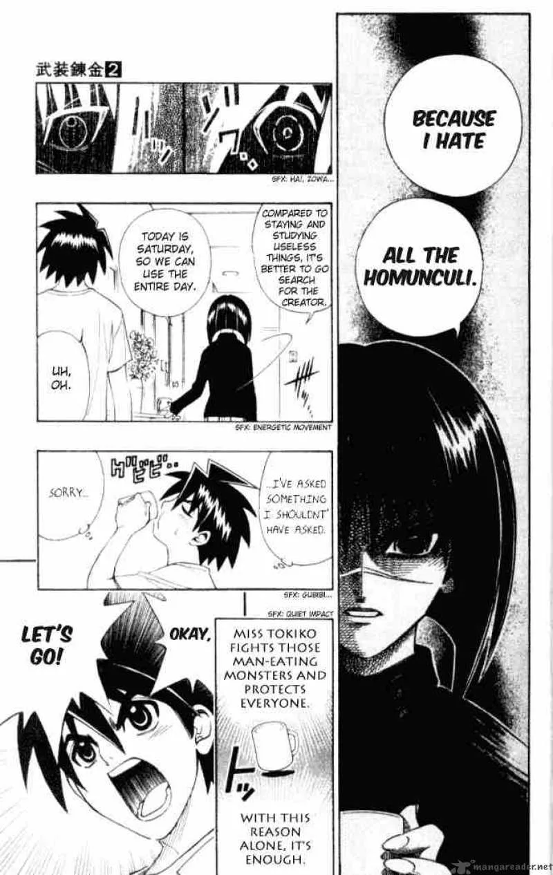 Busou Renkin Chapter 8 page 7
