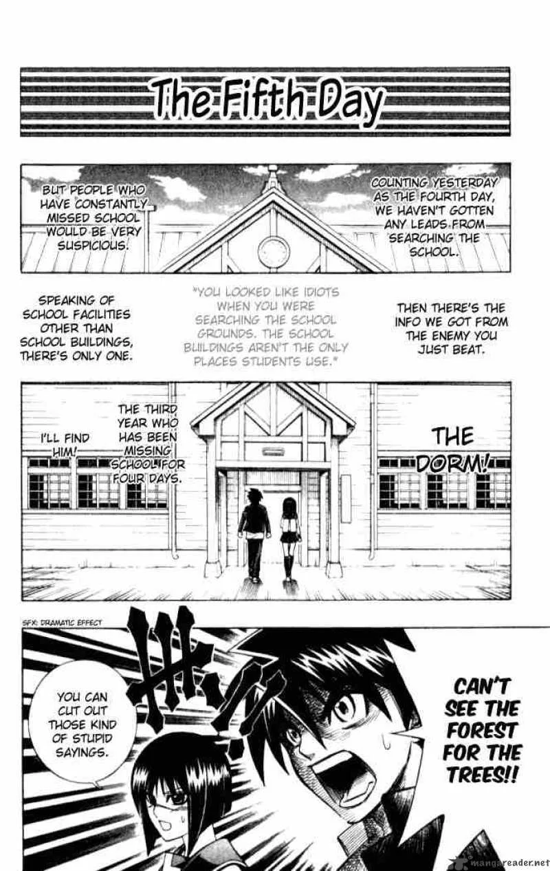 Busou Renkin Chapter 8 page 8