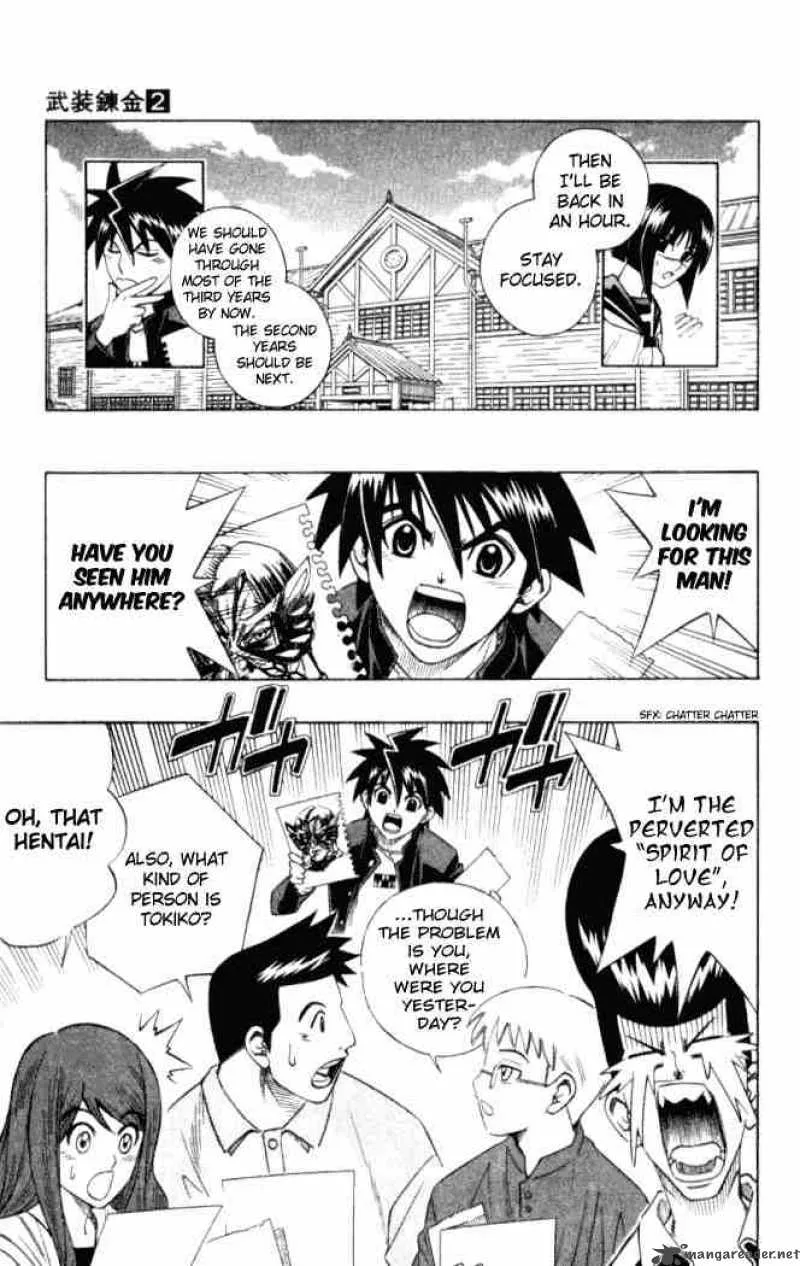 Busou Renkin Chapter 8 page 11