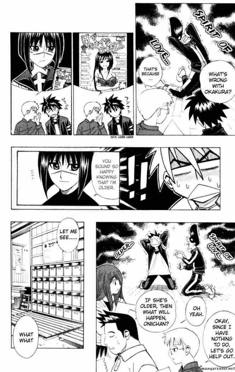 Busou Renkin Chapter 8 page 12