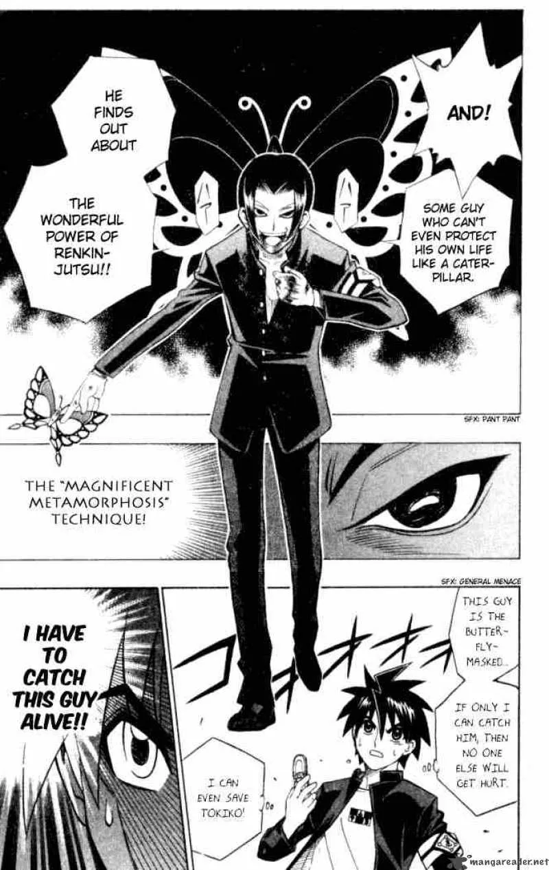 Busou Renkin Chapter 8 page 21