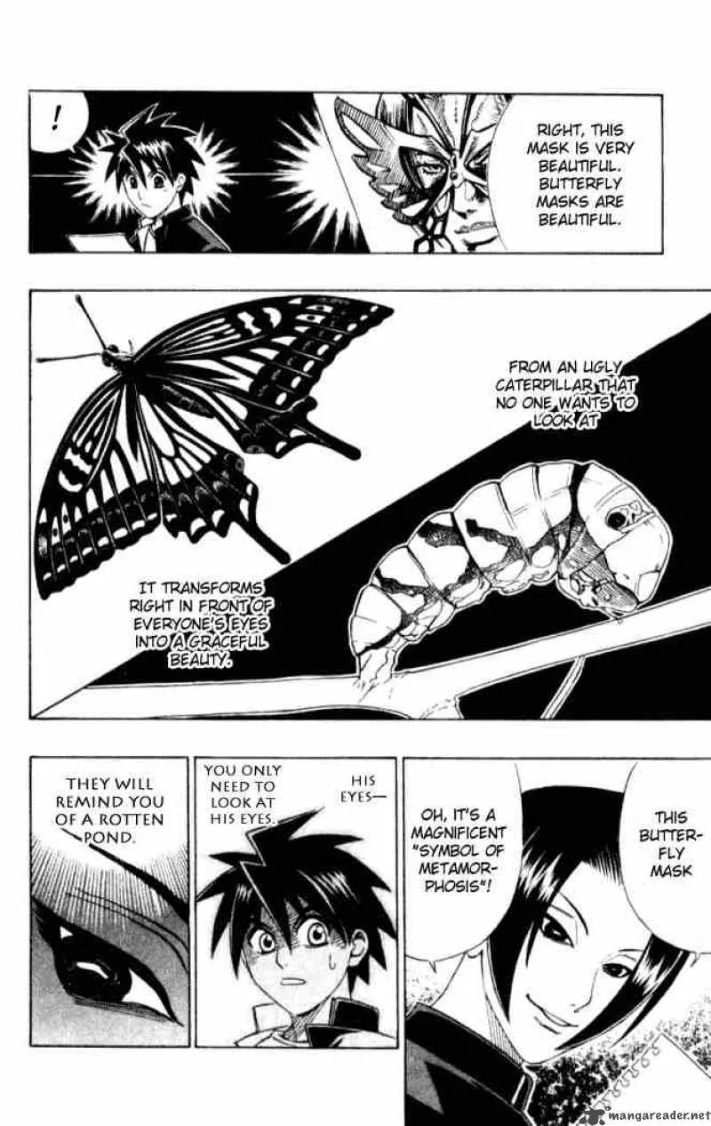 Busou Renkin Chapter 8 page 18