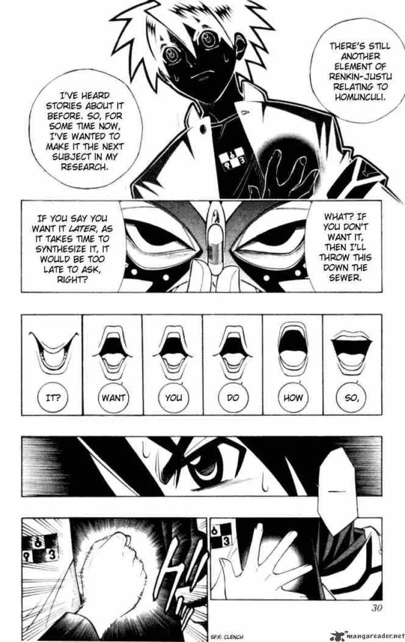Busou Renkin Chapter 9 page 4