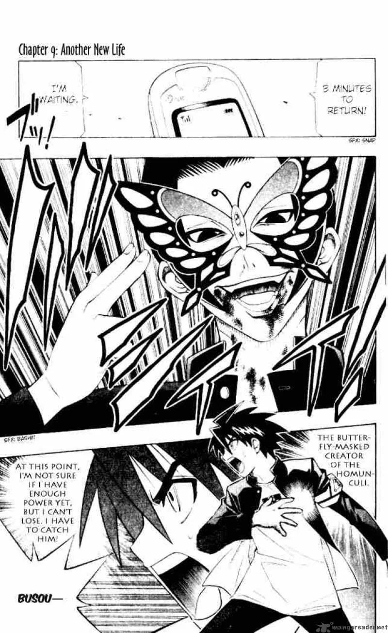 Busou Renkin Chapter 9 page 1