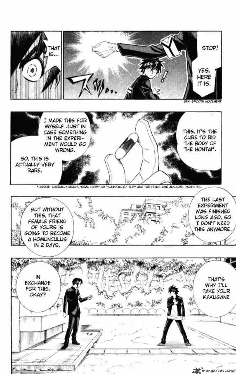 Busou Renkin Chapter 9 page 2
