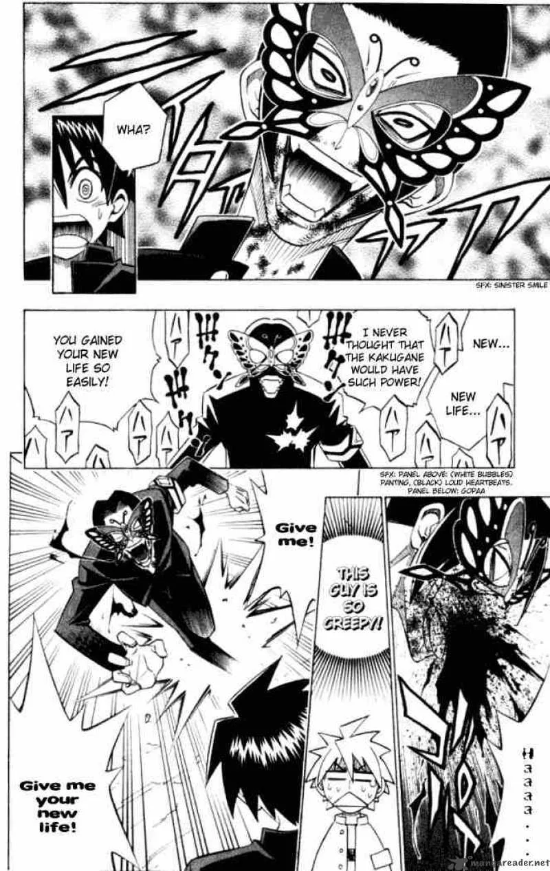 Busou Renkin Chapter 9 page 6