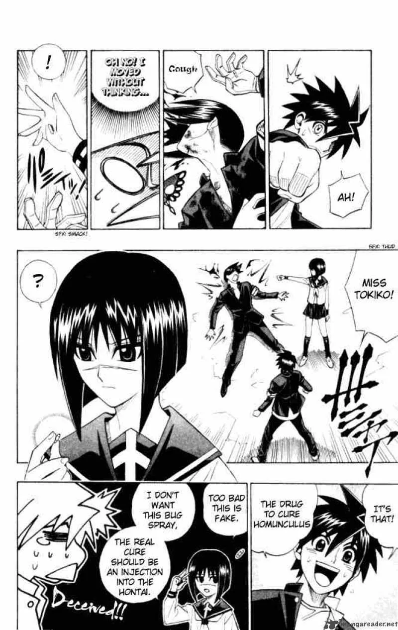 Busou Renkin Chapter 9 page 8