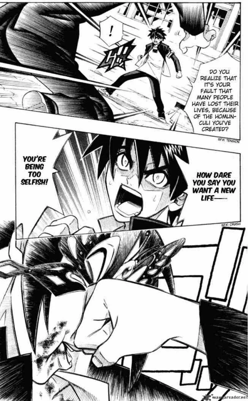 Busou Renkin Chapter 9 page 7