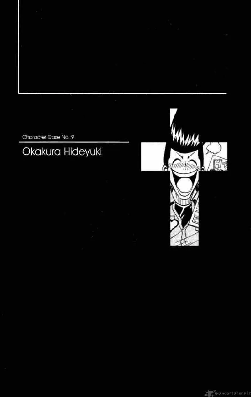 Busou Renkin Chapter 9 page 20