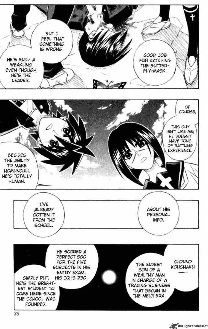 Busou Renkin Chapter 9 page 9