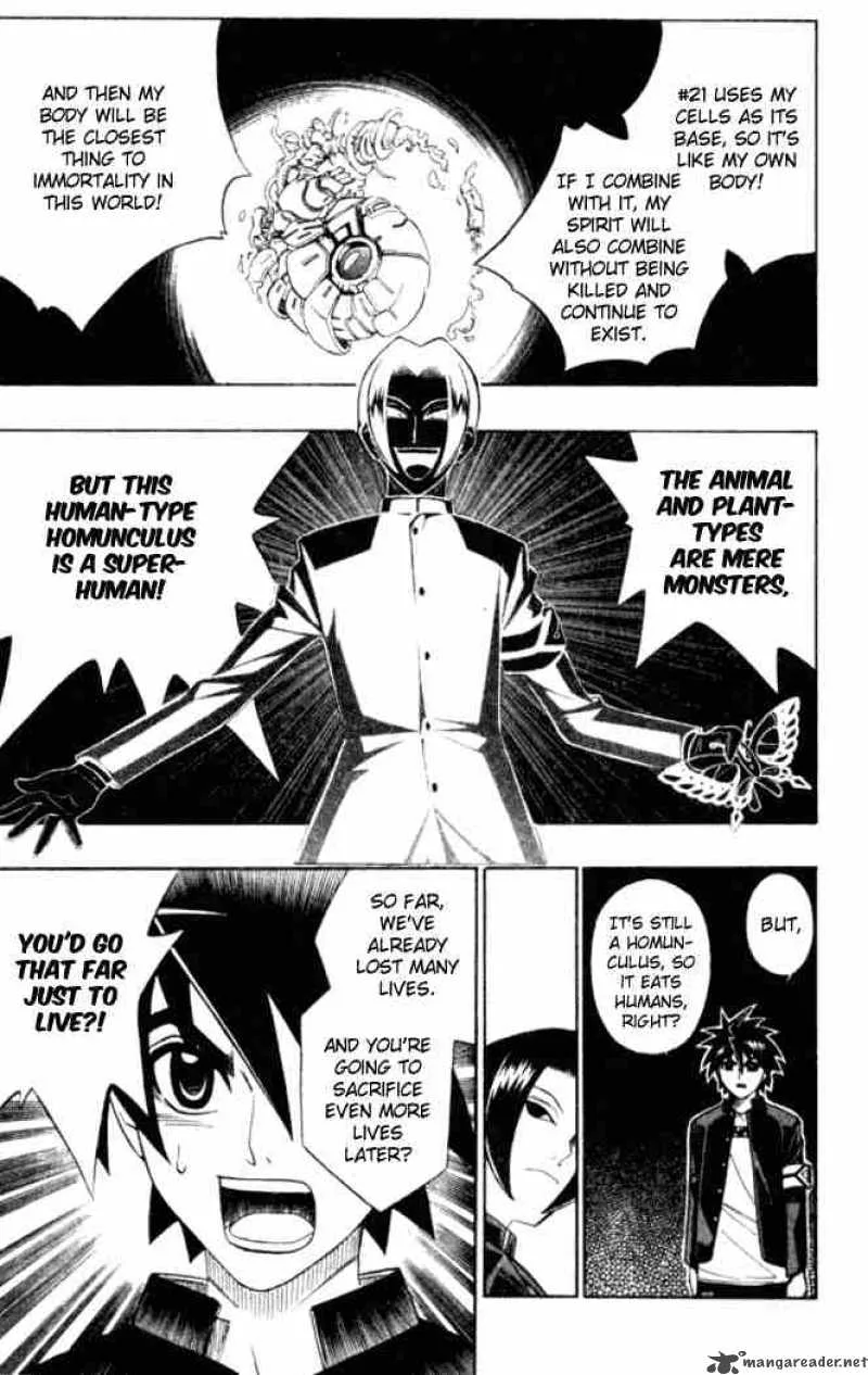 Busou Renkin Chapter 9 page 13
