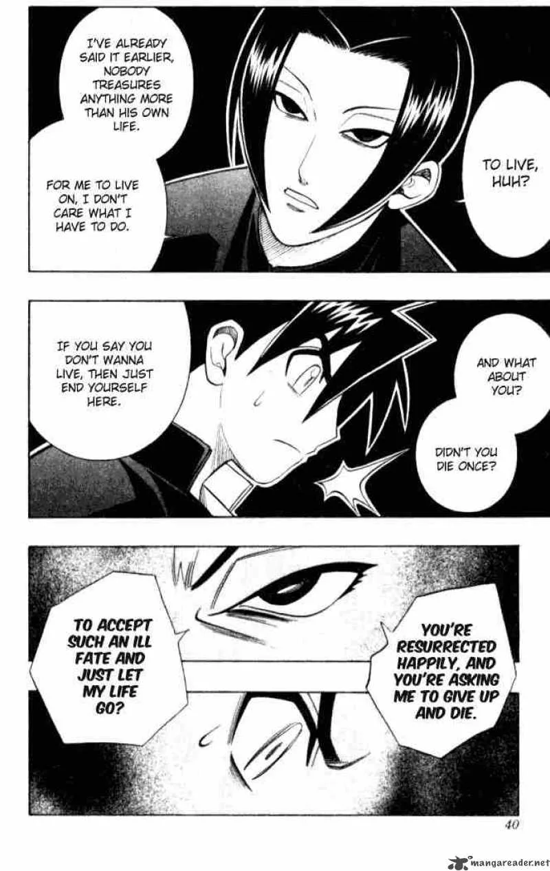 Busou Renkin Chapter 9 page 14