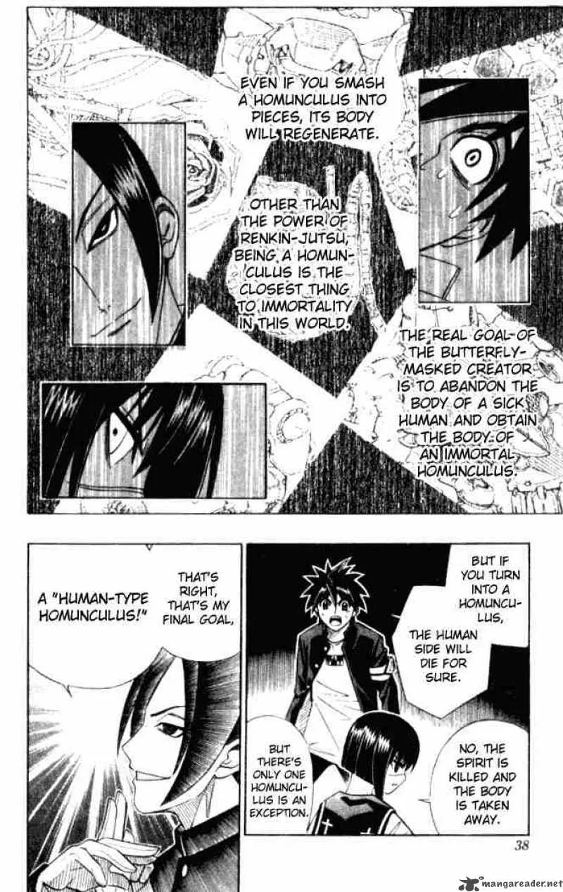 Busou Renkin Chapter 9 page 12
