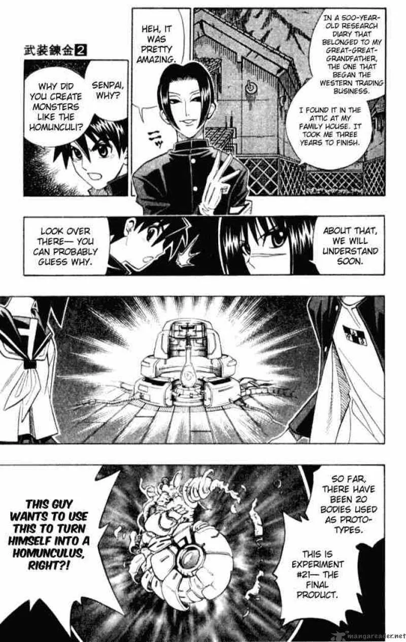 Busou Renkin Chapter 9 page 11